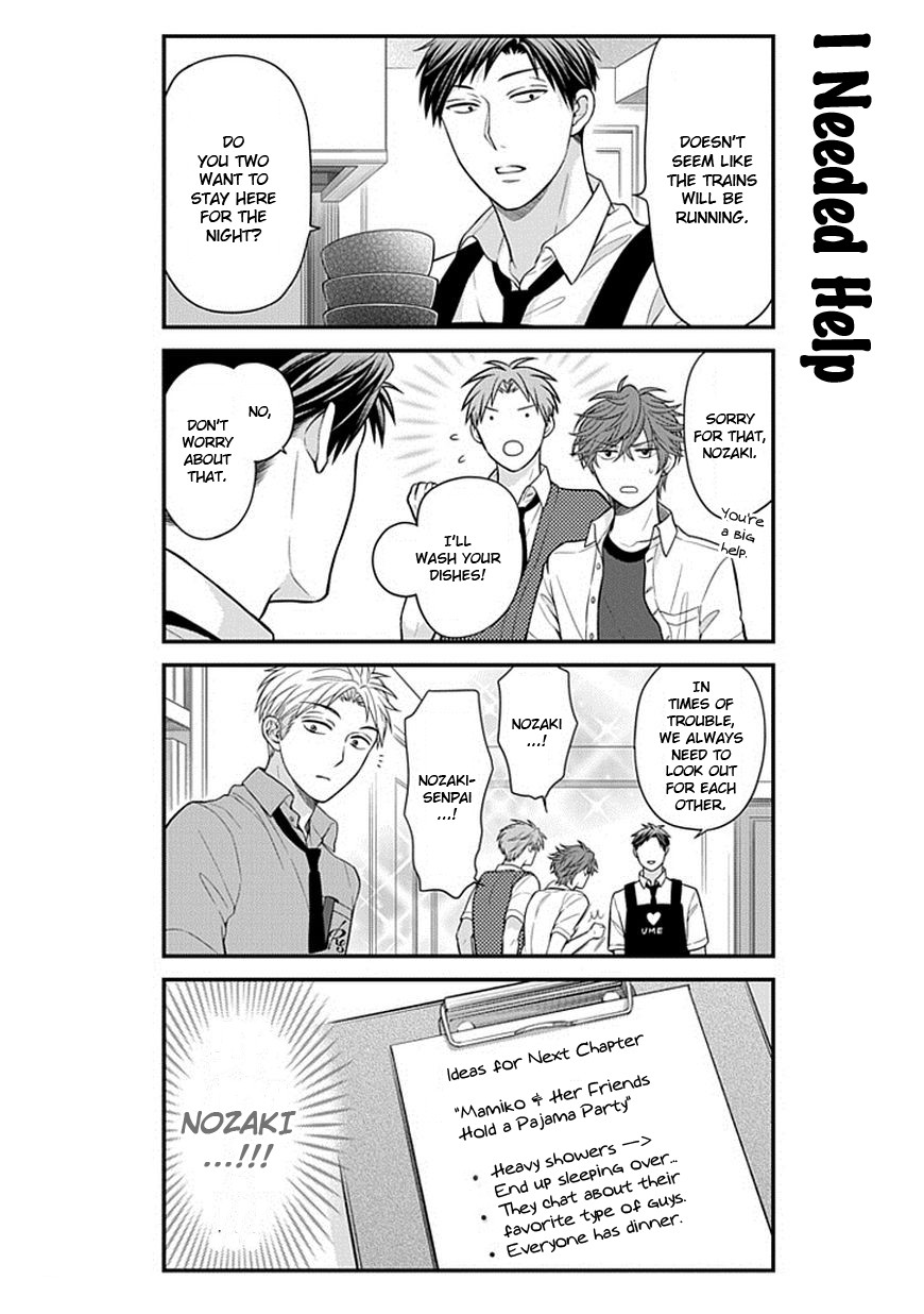 Gekkan Shojo Nozaki-kun Chapter 40 9